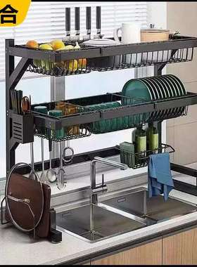 厨房水槽置物架台面碗盘收纳架多功能洗碗架水池上放碗碟架沥水架