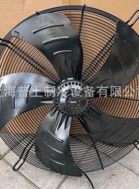 MAER浙江马尔风机外转子轴流风机YSWF102L70P4-753N-630S带盒