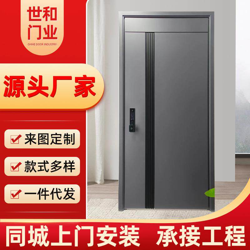 甲级10公分防盗入户安全门工程T型门进户门隔音防盗子母门防盗门