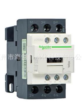 LC1D32M7C原装接触器LC1-D32M7C32A交流接触器