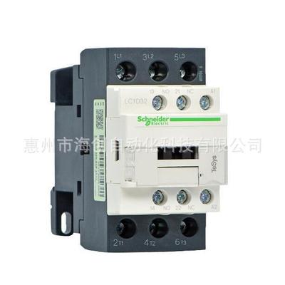 LC1D32M7C原装接触器LC1-D32M7C32A交流接触器