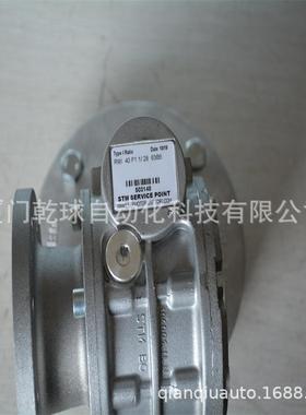 RMI40FL1/2863B5减速机STM购货中心让利ITALY