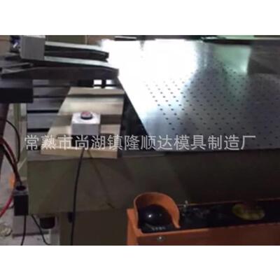 准性能稳全自动平板背板送料机送料模具