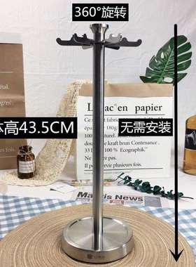 加厚18/10不锈钢收纳架304厨具架餐具架汤勺铲子挂架置物旋语苏