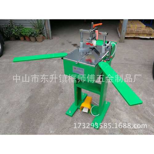 框师傅相框机器KSF-P3订角机相画框钉角机机械厂工艺品多功能