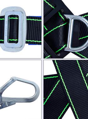 GB6095-2021国标五点式全身安全带高空作业防坠落安全绳双钩套装