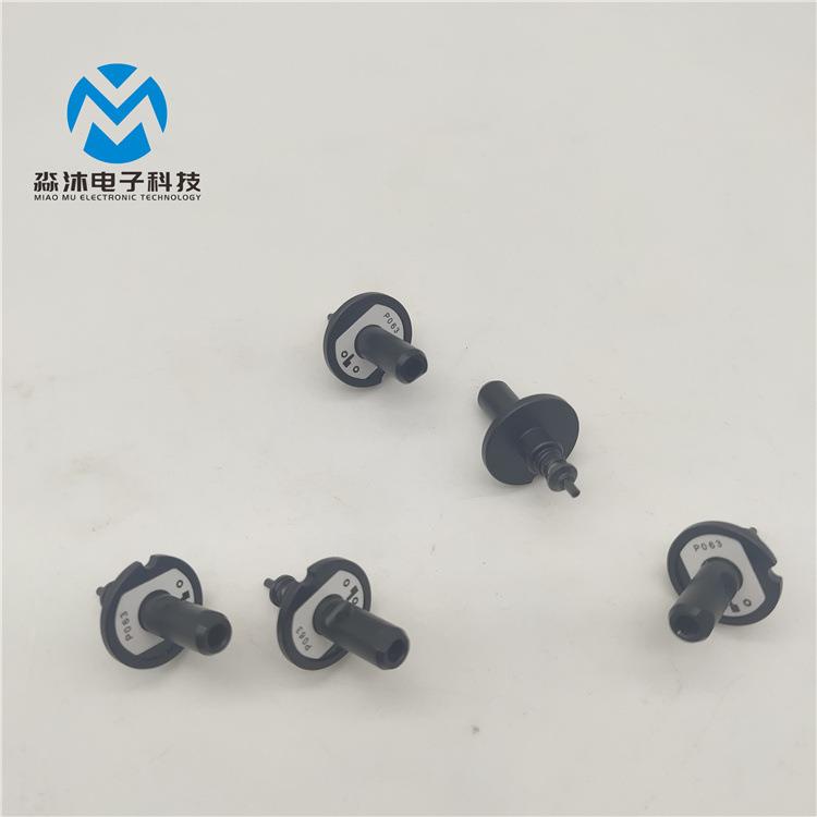 SMT配件M6P063吸嘴天龙吸嘴NOZZLE规格型号齐