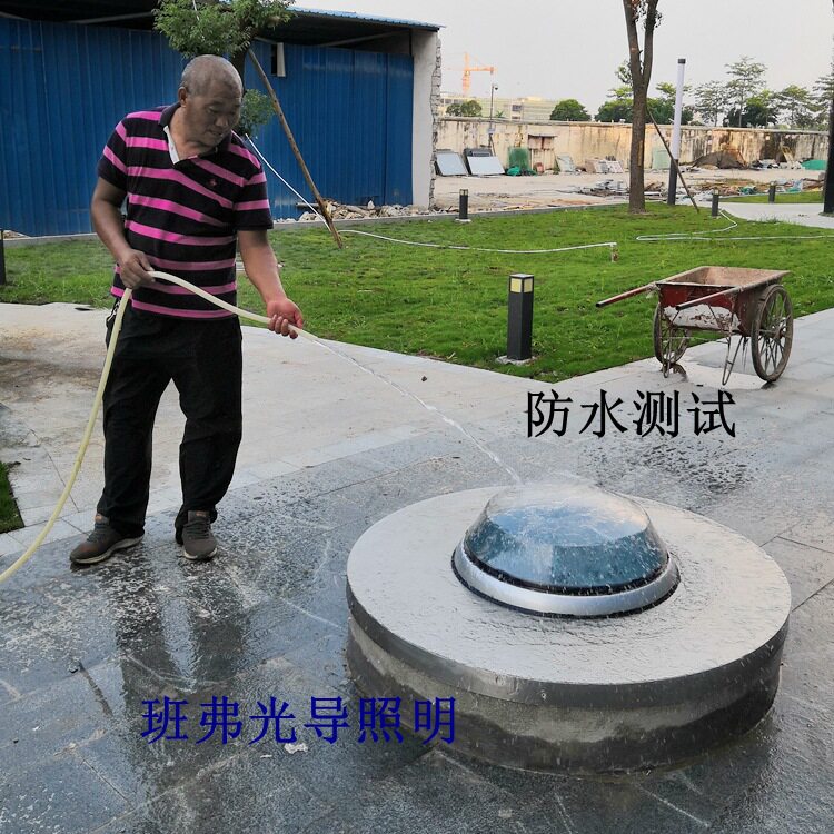 厂家销售导光管日光照明系统应用到地下车库