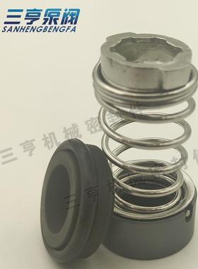 上海东方DFG50-200B/2/3机械密封件管道泵用密封件