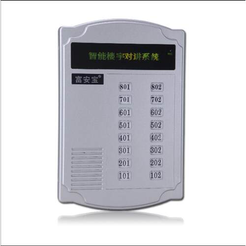 非可视对讲门铃800P7主机代用老款SD-750D6楼宇对讲