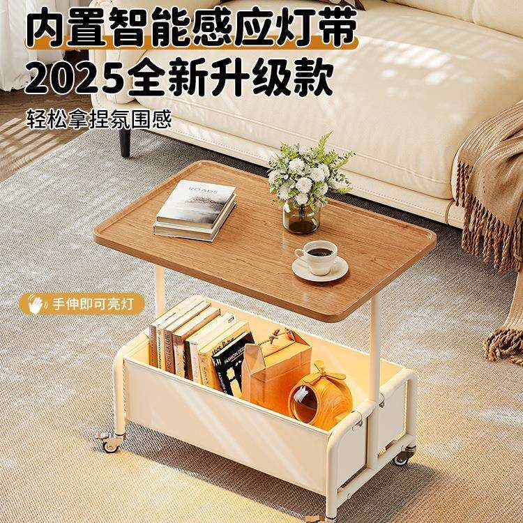可移动沙发边几现代简约小推车茶几轻奢高级感中古床头边柜置物架