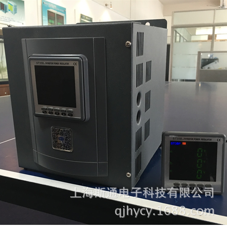ST35B70A三相电力调整器外接屏