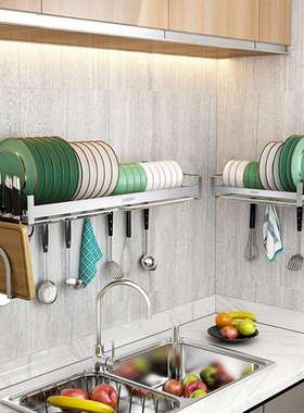 不锈钢厨房水槽置物架多功能壁挂式碗架沥水架水池碗盘碗碟收纳架