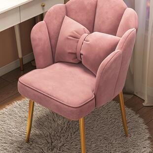 轻奢化妆凳子家用北欧梳妆台靠背椅子女生卧室化妆椅网红美甲椅子