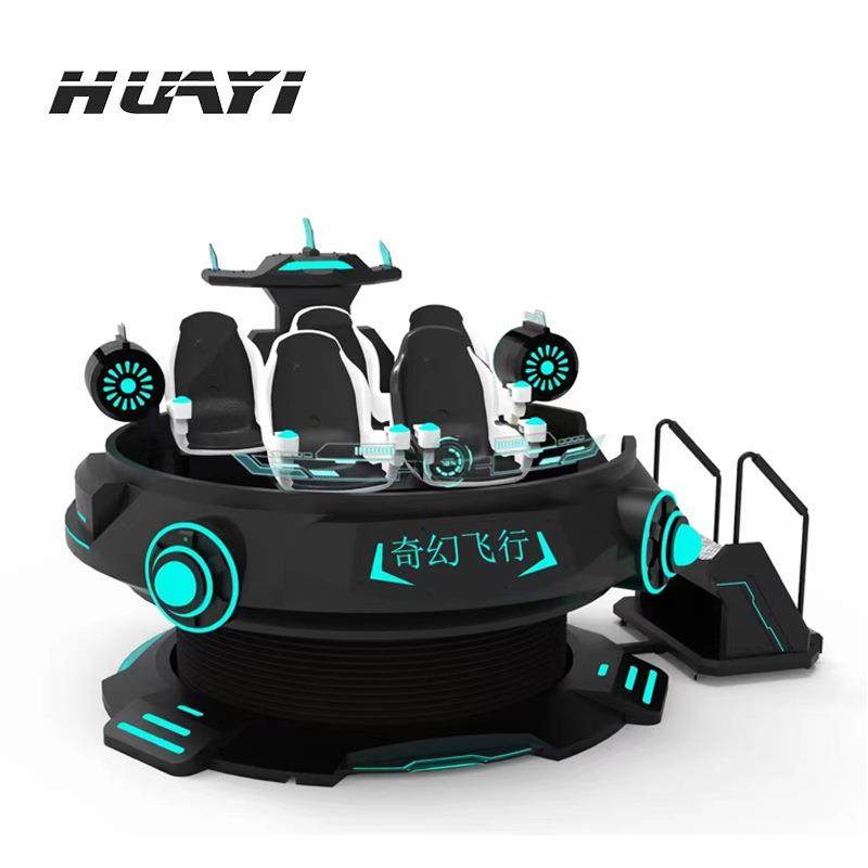新款VR飞碟9D动感旋转飞行影院五人座vr虚拟现实大型体感游乐设备,鲜花速递/花卉仿真/绿植园艺,割草机/草坪机,淘宝优惠券,粉丝福利购,淘宝优惠卷