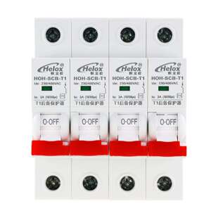 恒立信T1后备保护器380V一级4P电源浪涌防雷后备保护器HOH-SCB-T1