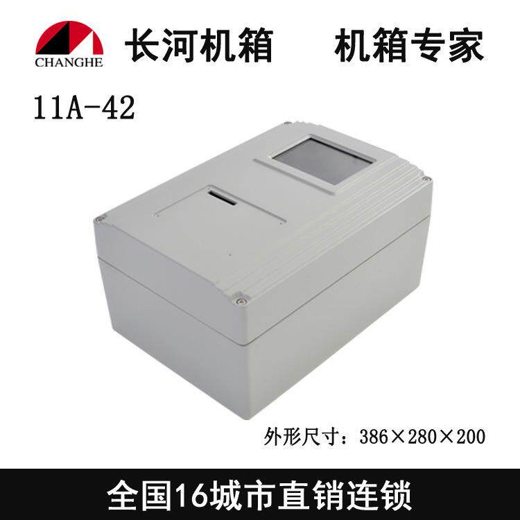 直销铸铝防水盒防水铝盒室外铝接线盒过线盒端子盒11A-42