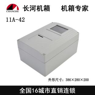 直销铸铝防水盒防水铝盒室外铝接线盒过线盒端子盒11A