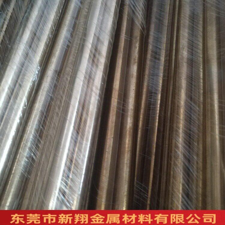 磷青铜棒Qsn6.5-0.1/C5191/C54400/C5210磷铜棒8*2500厂家直销