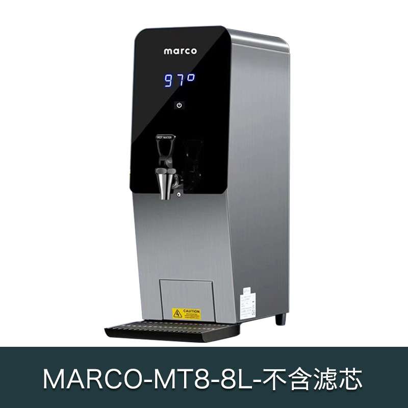 Marco 商用步进式开水机智能定温烧开水器内置过滤大容量28L