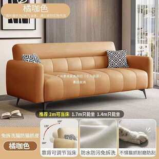 慕丝简约可睡觉办公室沙发三人位折叠沙发床休息区会客沙发接待室