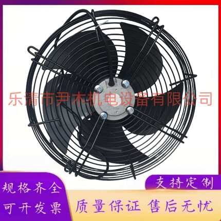 外转子轴流风机YWF4E-350厨房冷凝冷干机排风换气扇