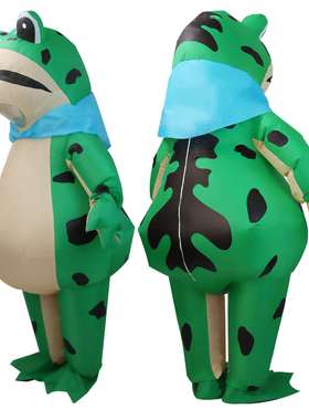 2024新款角色扮演卡通人偶万圣节狂欢节户外娱乐搞笑充气青蛙服