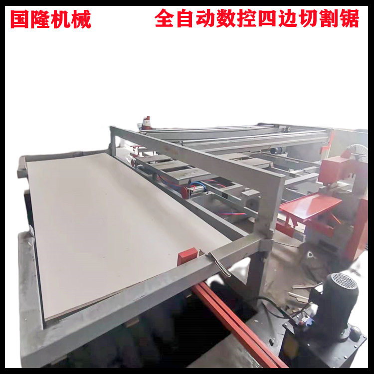 防火板塑料板四边切割锯尺寸可调