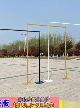 新款婚庆道具铁艺背景架伸缩杆婚礼摆件舞台布置金色拱门架子装饰