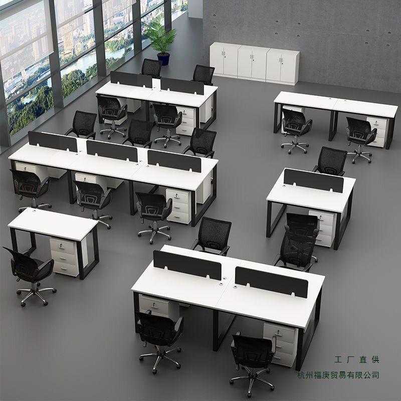 经济型四人位屏风办公桌椅套装
