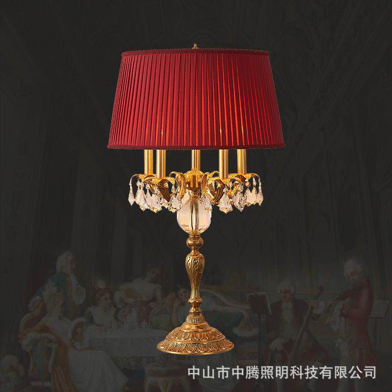 全铜台灯法式奢华大气复古布艺客厅卧室床头灯具别墅欧式装饰