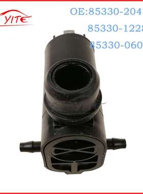汽车挡风玻璃清洗器，泵 85330-20470 85330-12280 85330-06030