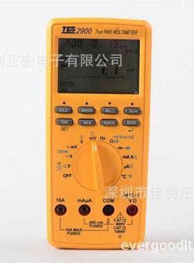 泰仕TES-2900三用电表数显电容相位温度低阻抗表电阻为低电阻量测