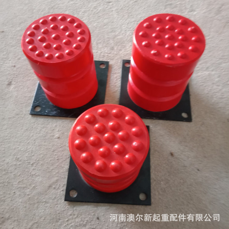 聚氨脂门吊防撞缓冲器