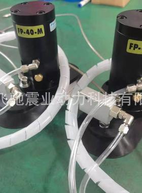 吸盘式气动振动器FP-40-M自动吸盘气动振动器FP50m直线振动器