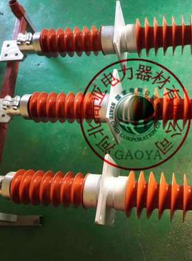 穿墙套管24kvFCRG-24/2500A户外高压复合式铜芯穿墙套管