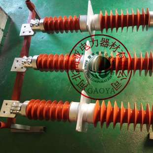 铜芯穿墙套管 2500A户外高压复合式 穿墙套管24kvFCRG