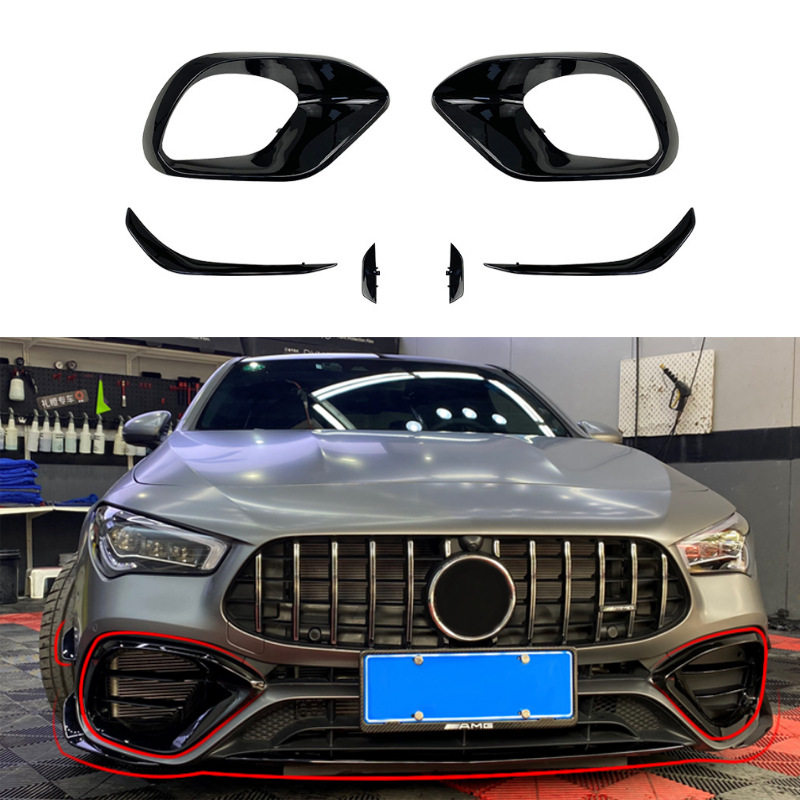 适用于奔驰新款CLA C118 AMG45S专用夜色套件 雾灯框 前风刀