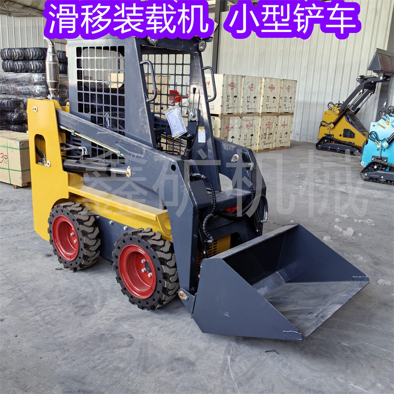 小型滑移机驾驶室遥控显示屏
