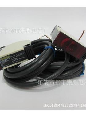 对射型光电开关E3JK-5M1-N(E3JK-5DM1-N+E3JK-5L-N)
