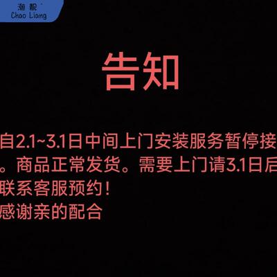 手摇升降晾衣架多功能阳台单杆双杆式家用铝室内加厚隐形凉衣包邮