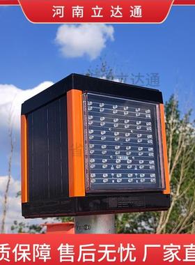 立达通智能雾灯高速公路同频黄闪灯雨雾天气安全行车诱导灯