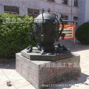 青铜地动仪雕像金属雕塑户外大型铜星象仪浑天仪铁云板摆件