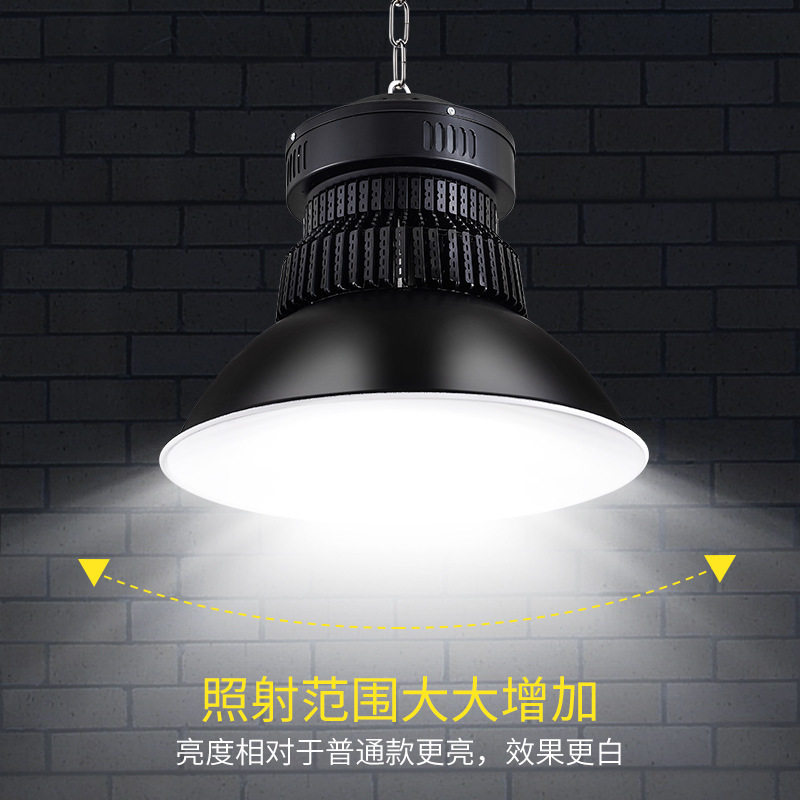 LED工矿灯100W超亮工业吊杆