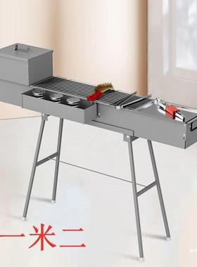 烧烤架摆摊烧烤炉商用夜宵摊户外烧烤炉子大号木碳加厚烧烤套装