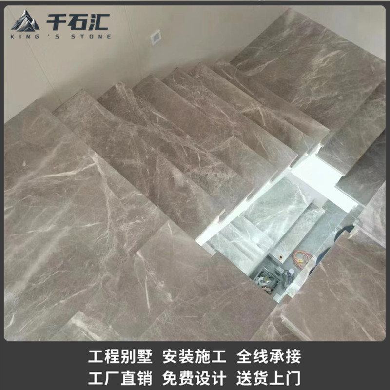 天然云多拉灰大理石楼梯踏步