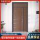 家用甲级防盗门精雕入户门商品楼进户门指纹智能门暗铰链装 甲门