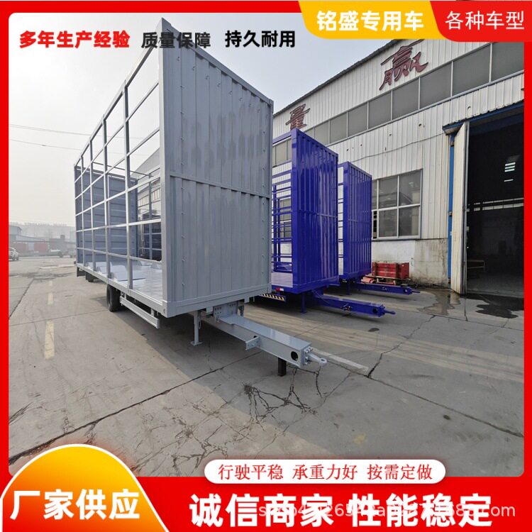 12,5米秸秆运输高栏全挂车?