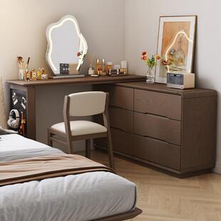 实木梳妆台斗柜一体卧室现代简约全实木化妆桌床尾收纳柜转角书桌