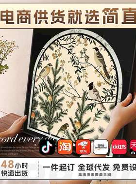 复古花鸟艺术客厅装饰画中古风餐厅挂画卧室床头法式小众桌面摆画